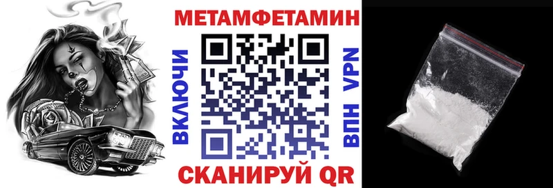 АМФ 98% Беслан