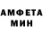 Альфа ПВП мука youmore