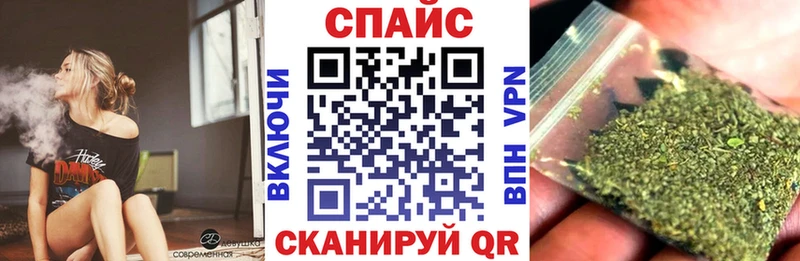 продажа наркотиков  Беслан  БУТИРАТ BDO 