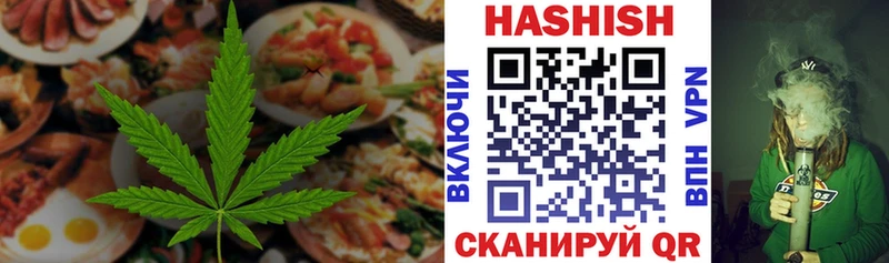 Canna-Cookies марихуана  сайты даркнета какой сайт  Беслан 