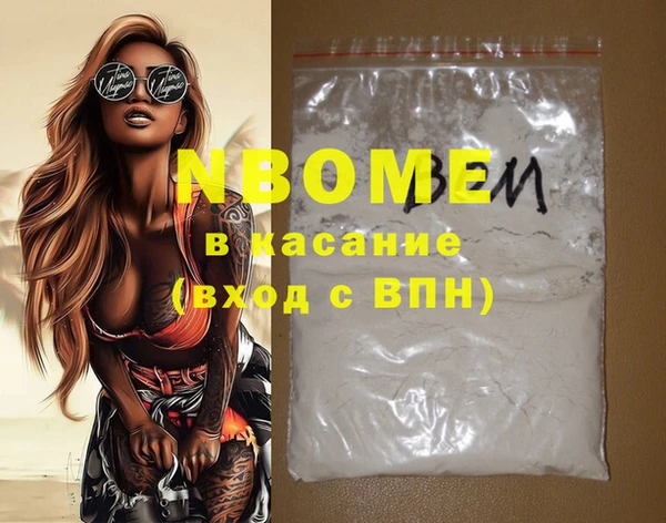 кокаин колумбия Алексин