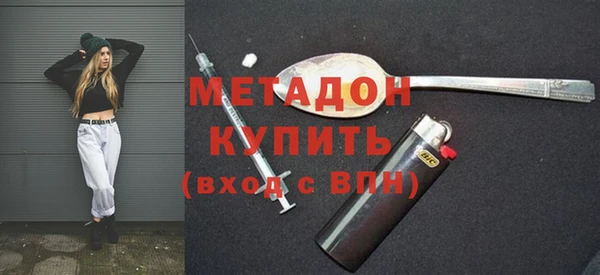 mdpv Алзамай