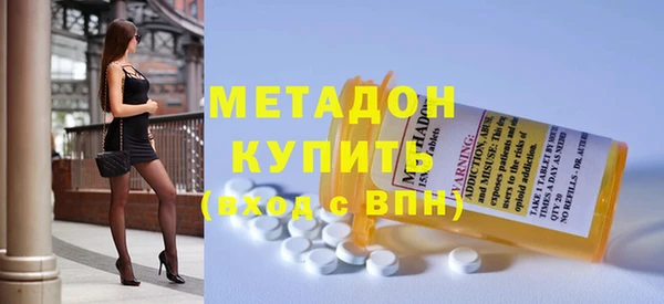 mdpv Алзамай
