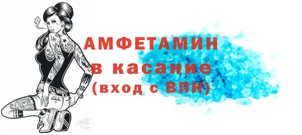 кокаин колумбия Алексин