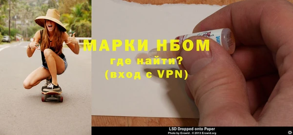 mdpv Алзамай
