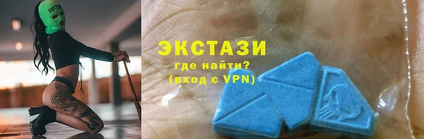 mdpv Алзамай