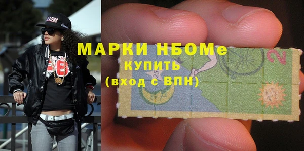 mdpv Алзамай
