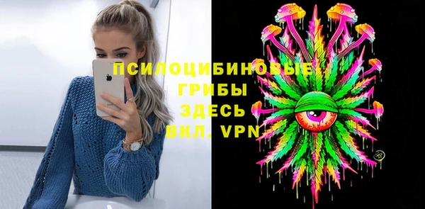 кокаин колумбия Алексин