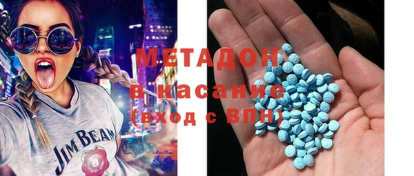 бутират Алексеевка
