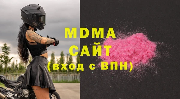 mdpv Алзамай