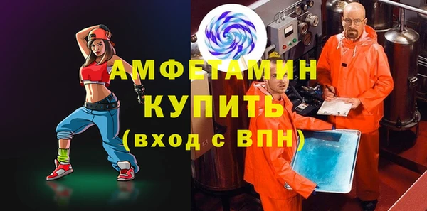 mdpv Алзамай