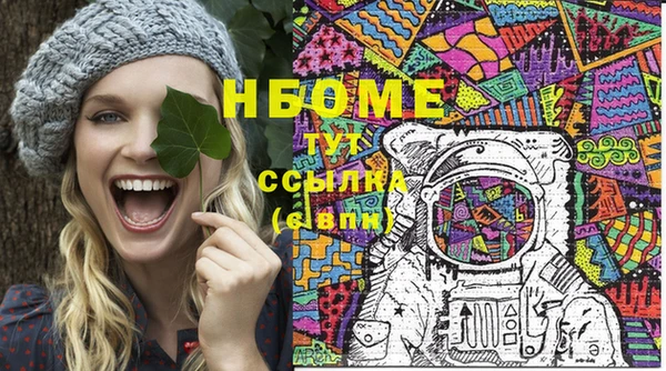 mix Киренск