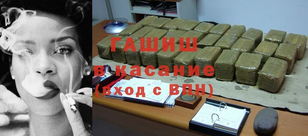 кокаин колумбия Алексин