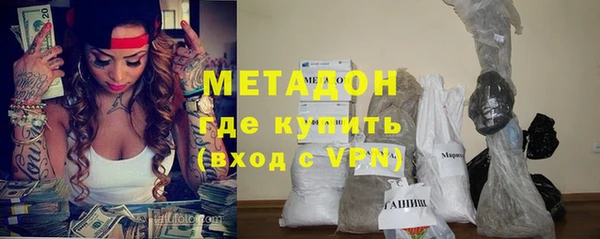 mdpv Алзамай